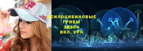 каннабис Алексеевка
