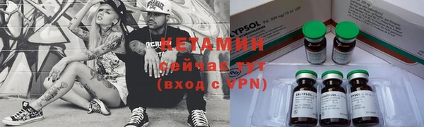 марки nbome Алзамай