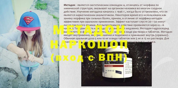 марки nbome Алзамай