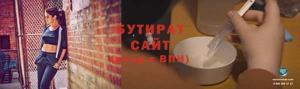 герыч Алексин