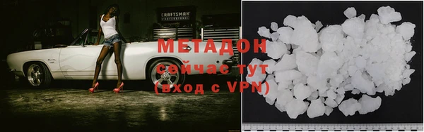 марки nbome Алзамай