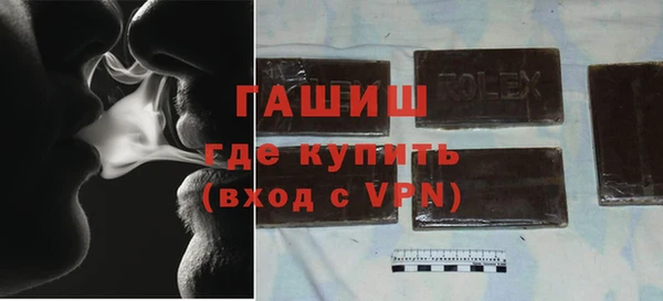 дмт Осташков