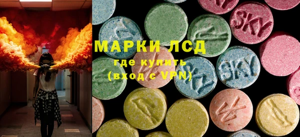 каннабис Алексеевка