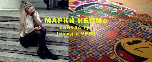 герыч Алексин