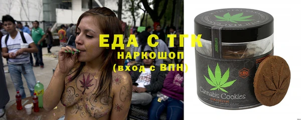 марки nbome Алзамай