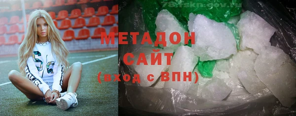 марки nbome Алзамай