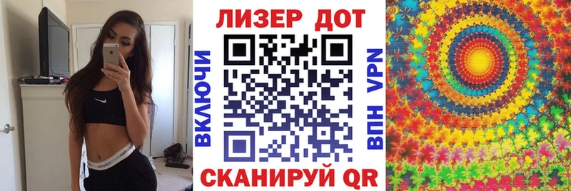 Марки N-bome 1,5мг Кимры