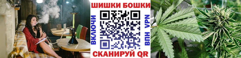 Шишки марихуана марихуана  Кимры 